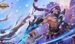 王者最新爆料复古红杏色,复古红杏色，带你穿越时空的视觉盛宴