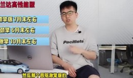 北京王哥爆料视频最新,揭秘事件背后惊人真相！”