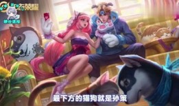 莉利娅最新皮肤爆料,梦幻元素与神秘力量的完美融合